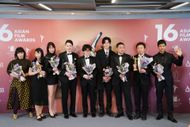 16th Asian Film Awards - Source: Getty